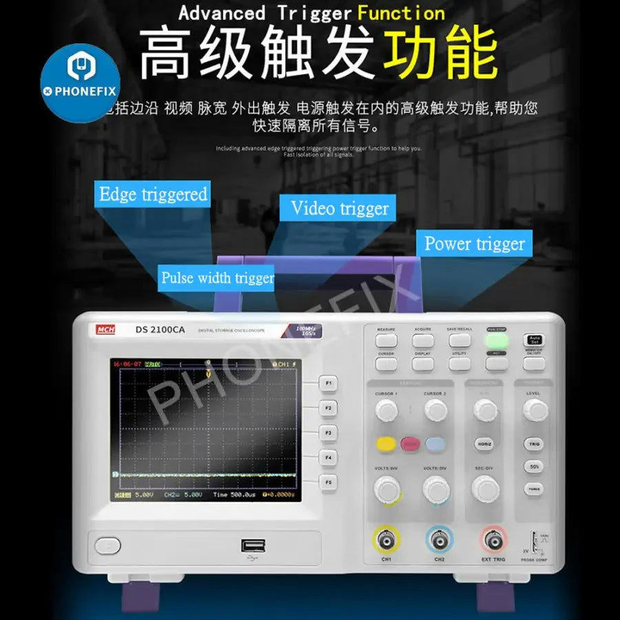 Phonefix MCH DS Series digital storage oscilloscope with dual channels and 25MHz bandwidth, designed for precise electronic testing.