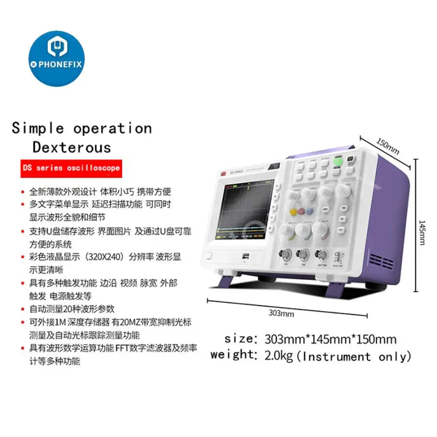 PHONEFIX DS Series advanced digital storage oscilloscope with dual channels and 25MHz bandwidth, showing waveform display on screen.
