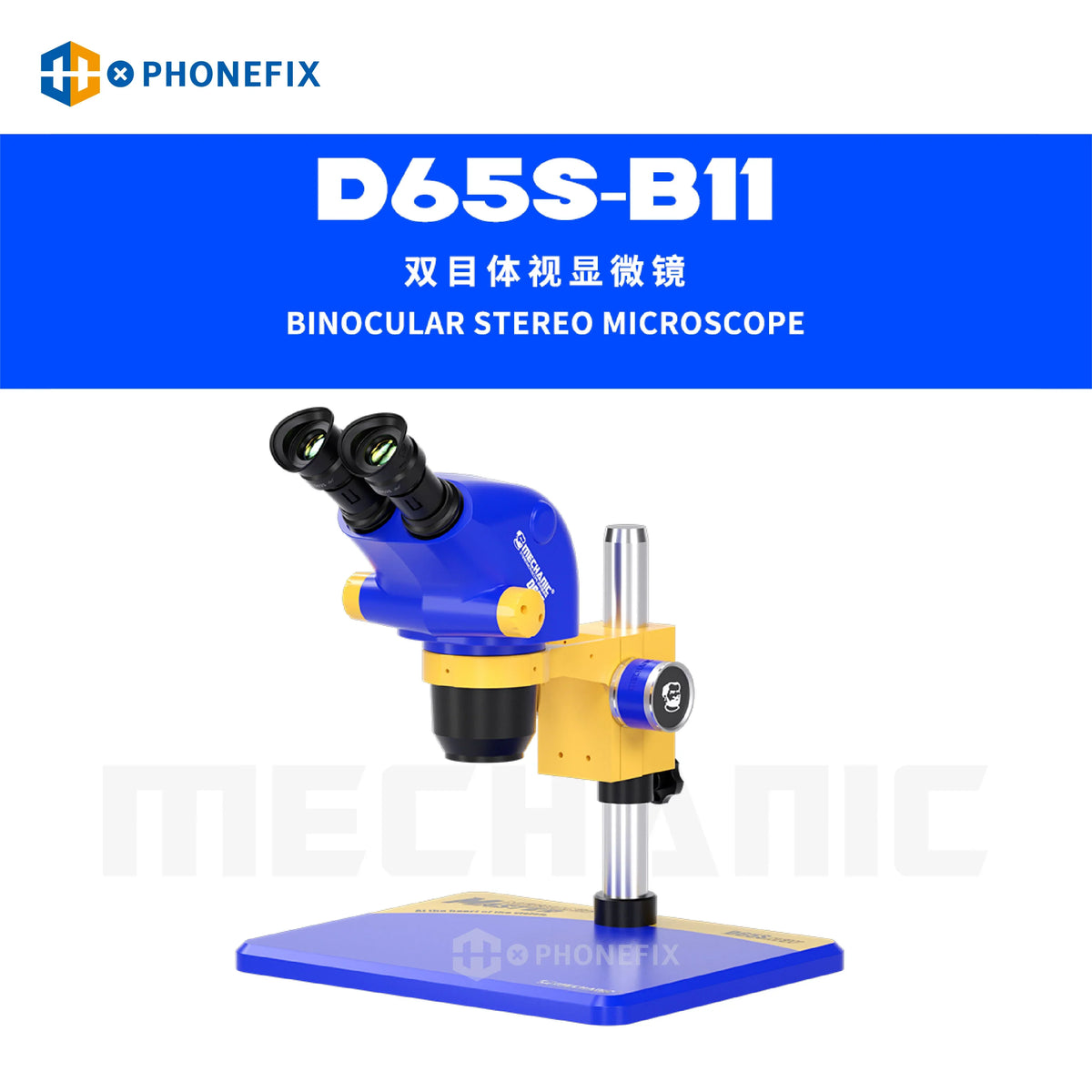 Electric stereo microscope D65T by PHONEFIX with triocular design, used for PCB repair and detailed inspection.