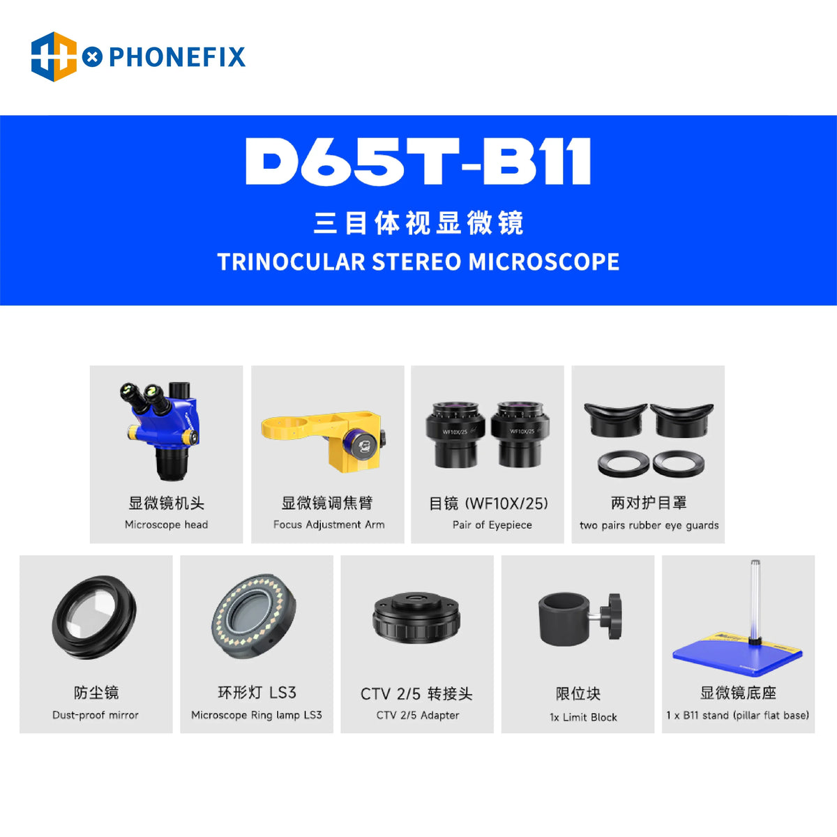 Electric stereo microscope by PHONEFIX with triocular setup, used for PCB repair and detailed electronic component inspection.