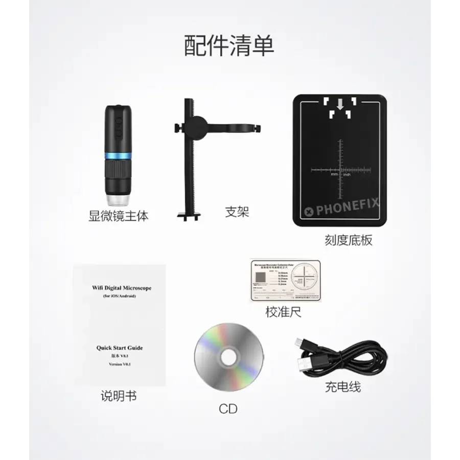 PHONEFIX MS5 1000X WiFi USB digital electronic microscope for PCB inspection, showing high-definition view of circuit board details.