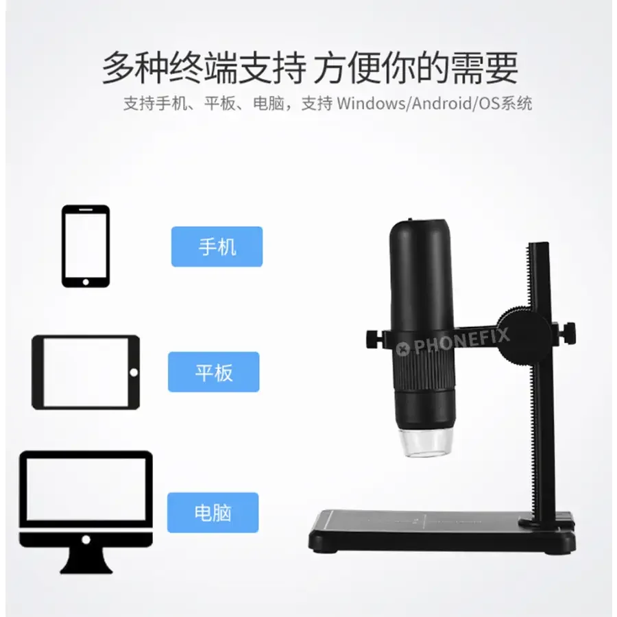 PHONEFIX MS5 1000X WiFi USB digital electronic microscope showing detailed PCB inspection view with HD clarity