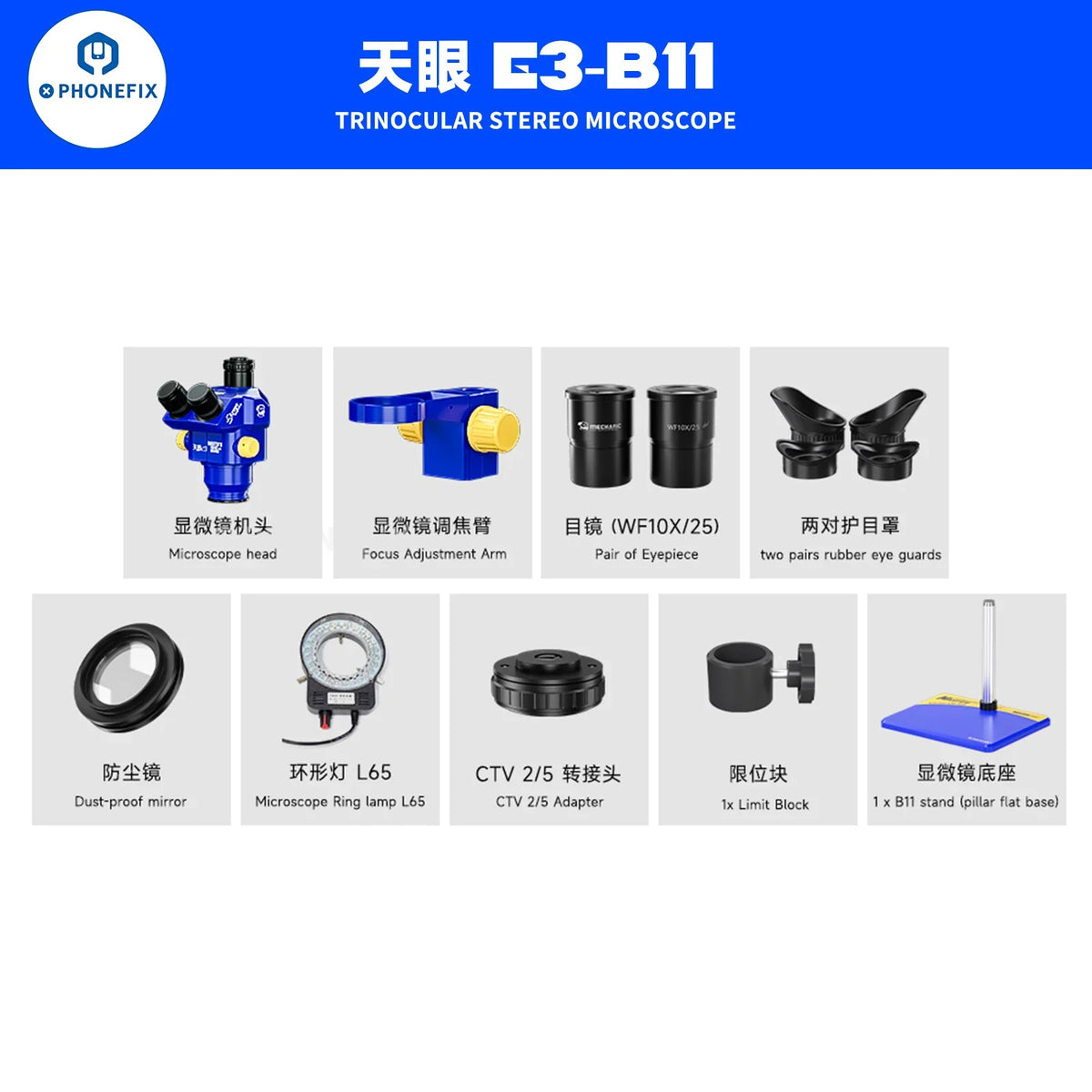 PHONEFIX Mechanic 7-60X Trinocular Stereo Microscope E3-B11 with adjustable eyepieces and bright illumination for detailed inspection.