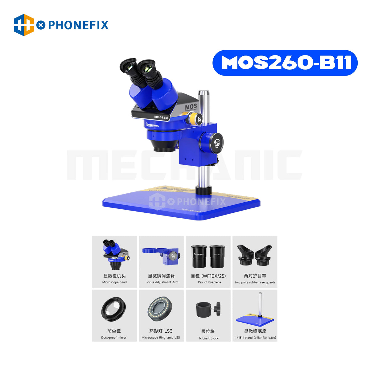 PhoneFix MECHANIC MOS300 Microscope électrique binoculaire stéréo trinoculaire 6-45X avec oculaires réglables et éclairage lumineux.