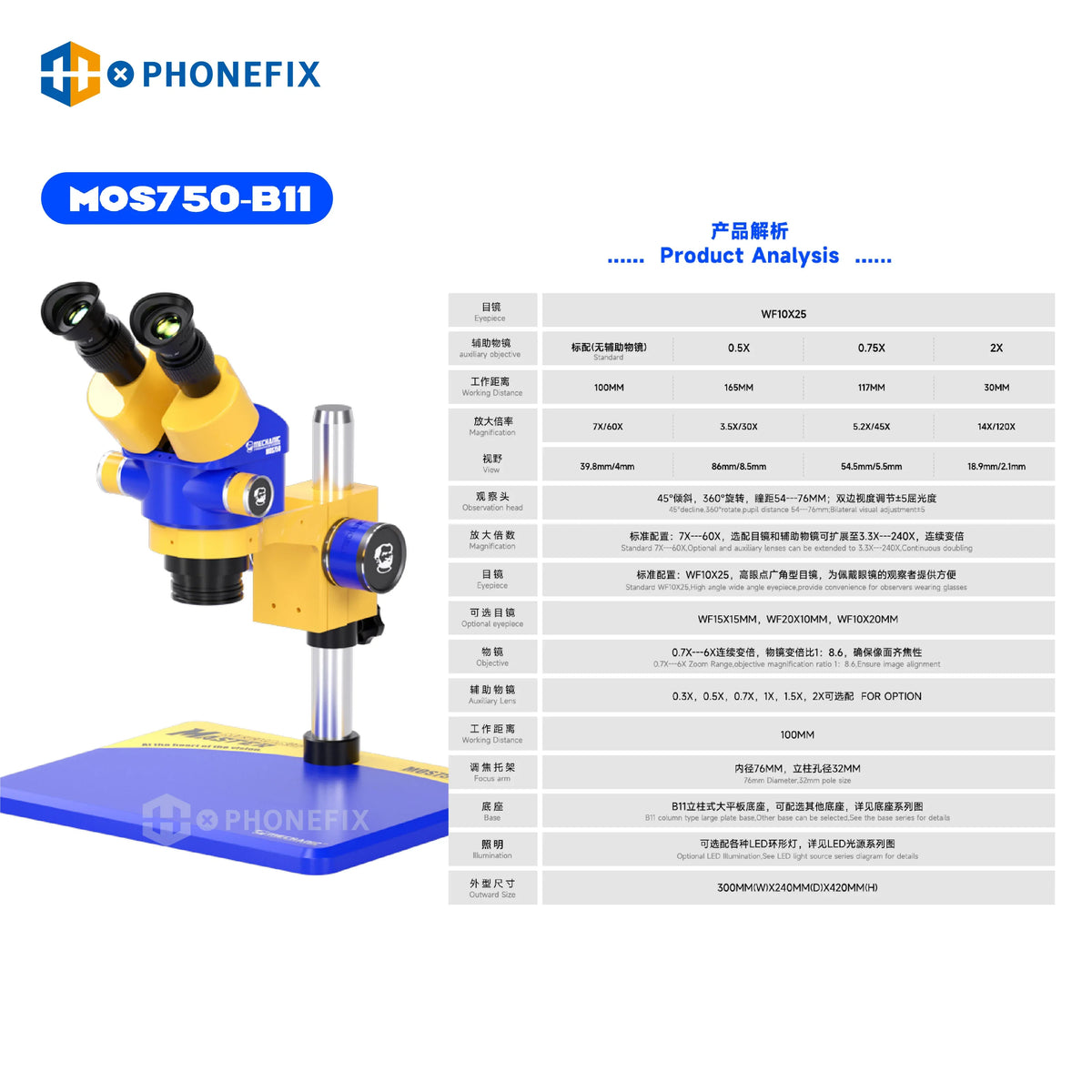 PhoneFix MECHANIC MOS760 MOS750 7X-60X trinocular stereo microscope with electric illumination, detailed close-up of the microscope's optical head.