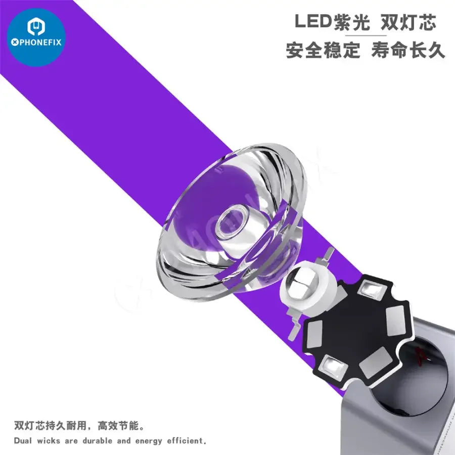 2UUL SC05 UV curing lamp light for motherboard repair, PHONEFIX electric power tool, with compact design and UV light bulb.