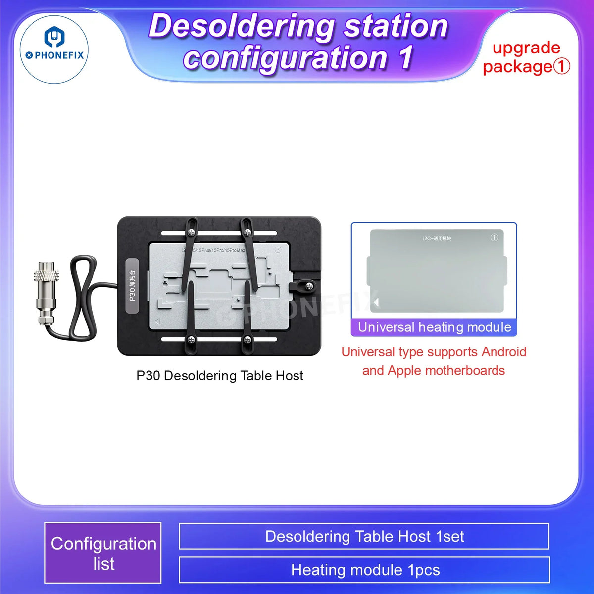PHONEFIX i2C P30S electric power tool with extendable 10-in-1 phone repair platform, featuring multiple modular attachments.