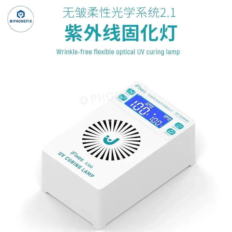 QianLi UVC17 digital UV curing lamp by PHONEFIX for phone screen repair, showing the handheld electric power tool with UV light.