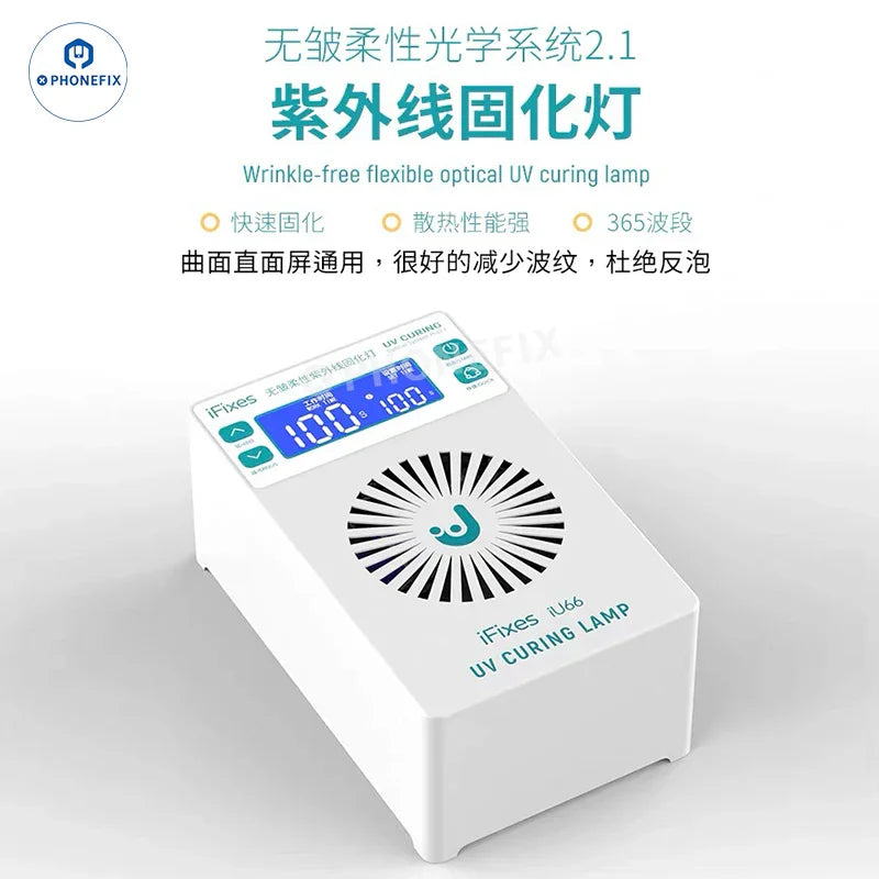 PhoneFix QianLi UVC17 digital UV curing lamp for phone screen repair, electric power tool with UV light for curing screens.
