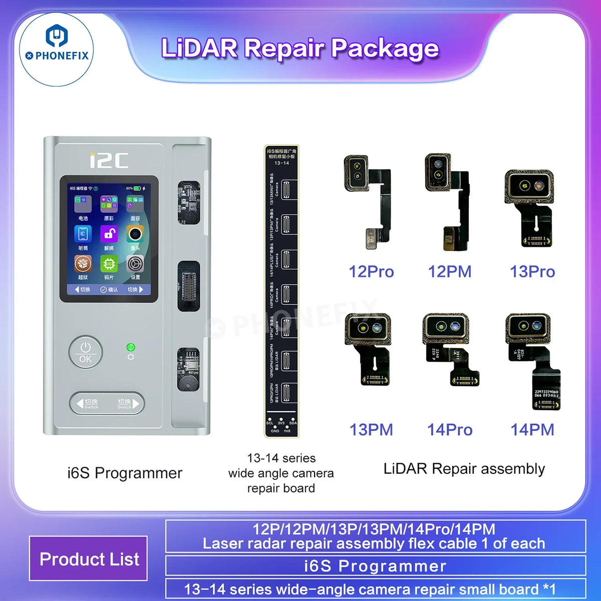 i2C Laser LiDAR repair FPC cable chip for iPhone 12-14 Pro Max, used for Face ID repair, by PHONEFIX, shown on B2.jpg