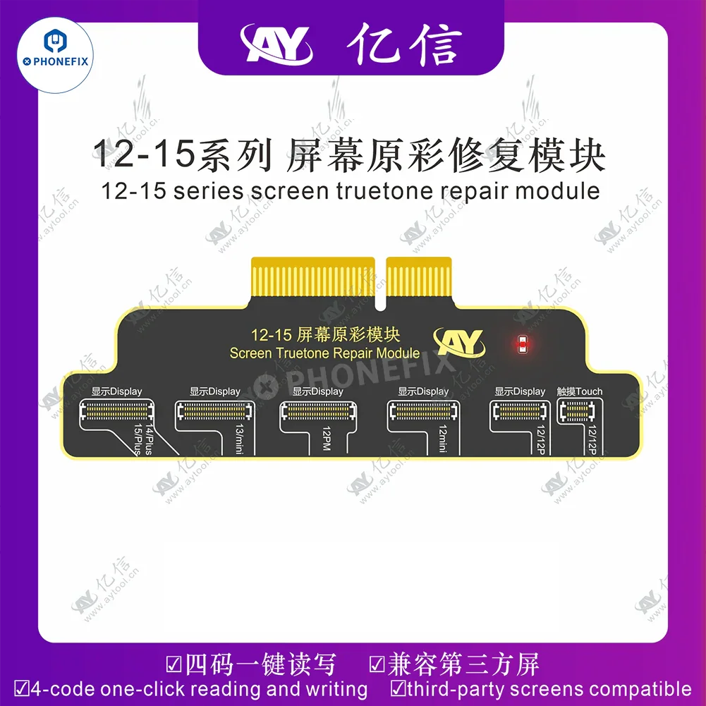 PHONEFIX A108 BOX multi-function iPhone Face ID repair tool, showing the 15 Plus battery board for repair and diagnostics.