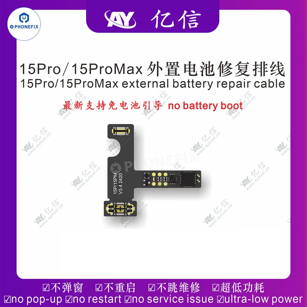 PhoneFix A108 BOX multi-function iPhone 8-16 Pro Max Face ID repair tool with battery repair component for iPhone models.