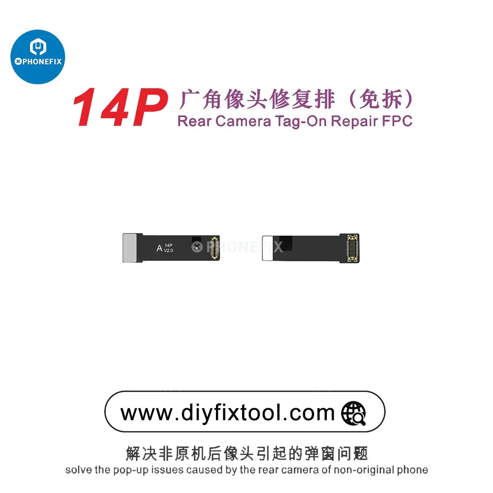 Rear camera tag-on FPC for iPhone 12-15 series, used for Face ID repair and replacement on PHONEFIX repair tools.