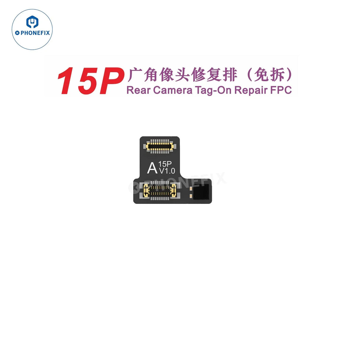 PHONEFIX AY A108 Rear Camera Tag-on FPC for iPhone 12-15 Series Face ID repair tool, showing the flexible circuit component.