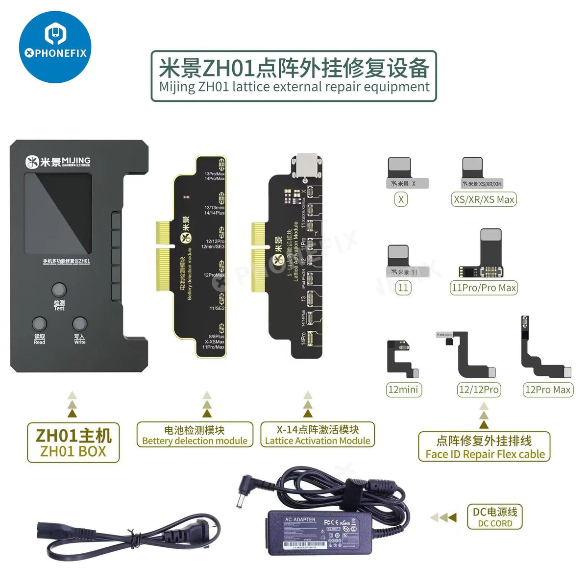 MIJING ZH01 Face ID repair tool by PHONEFIX for solder-free iPhone Face ID fix, shown with close-up of the instrument.