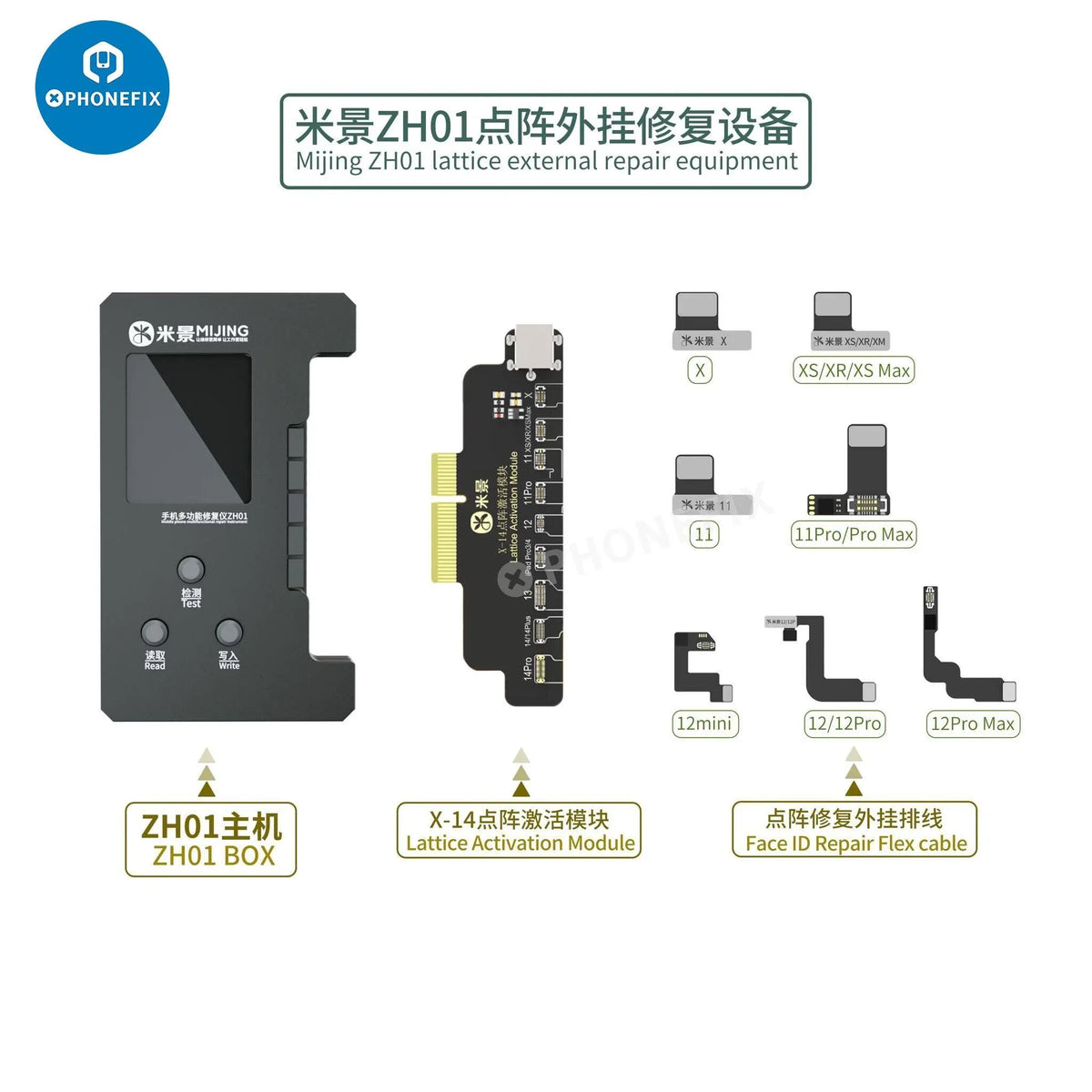 MIJING ZH01 Face ID repair tool by PHONEFIX, solder-free instrument for fixing iPhone Face ID components, shown in the image.
