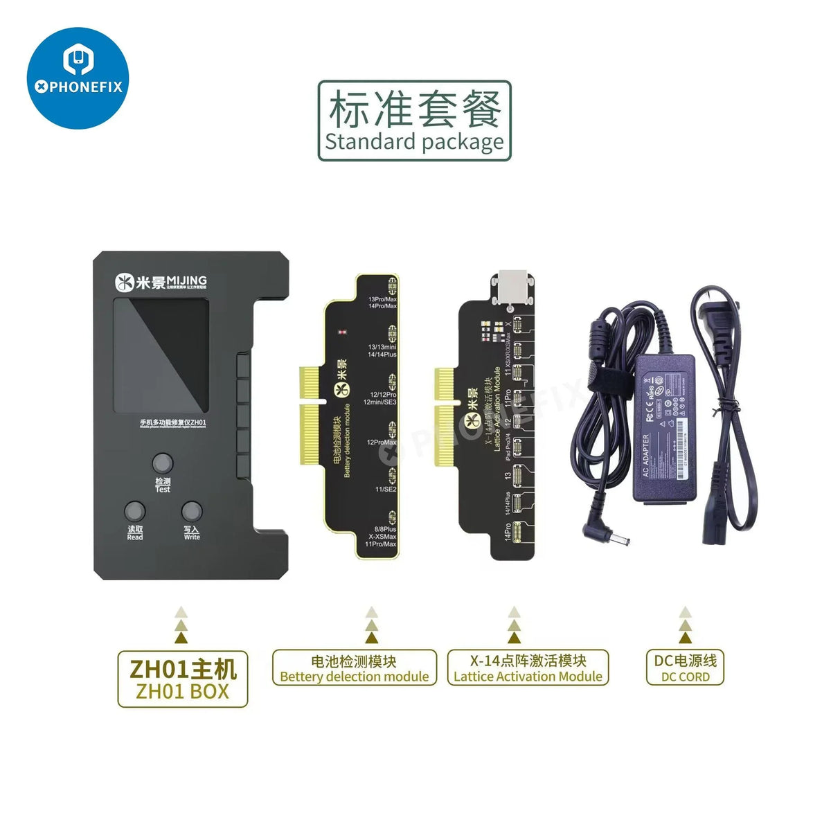 MIJING ZH01 Face ID repair instrument by PHONEFIX, solder-free tool for fixing iPhone Face ID components, shown on white background.