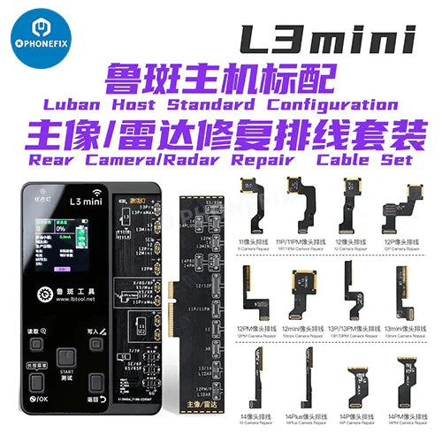 Luban Face ID battery receiver camera repair FPC for iPhone, testing tool for Face ID components and camera repair.