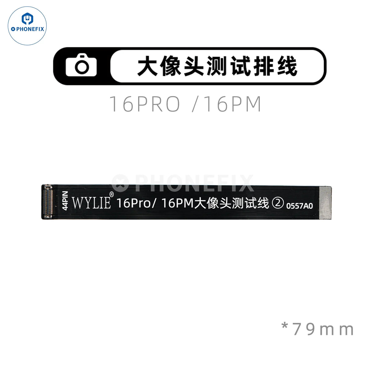 WYLIE iPhone X to Pro Max rear camera extension FPC test cable for iPhone accessories, shown connected in the image.