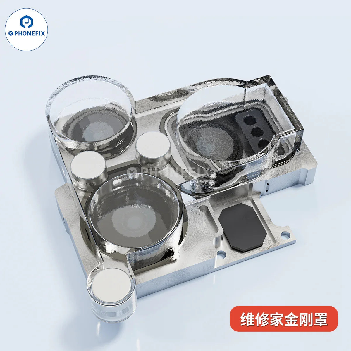 Tapa magnética para la lente de la cámara del iPhone de PHONEFIX, compatible con iPhone 13-16, que protege las lentes de la cámara de arañazos y polvo.