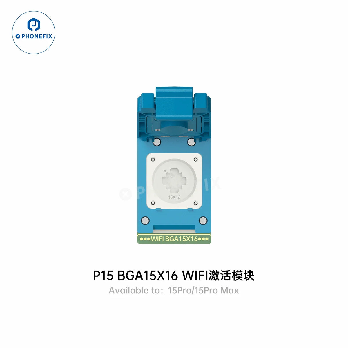PHONEFIX JCID WIFI chip unbind activation module for iPhone 12-16 Pro Max, BGA15X16 WiFi IC component for iPhone repair.