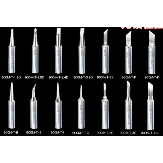 Lead-Free 900M-T Series Welding Head for PHONEFIX Soldering Station 936, iron tip replacement for precision soldering.