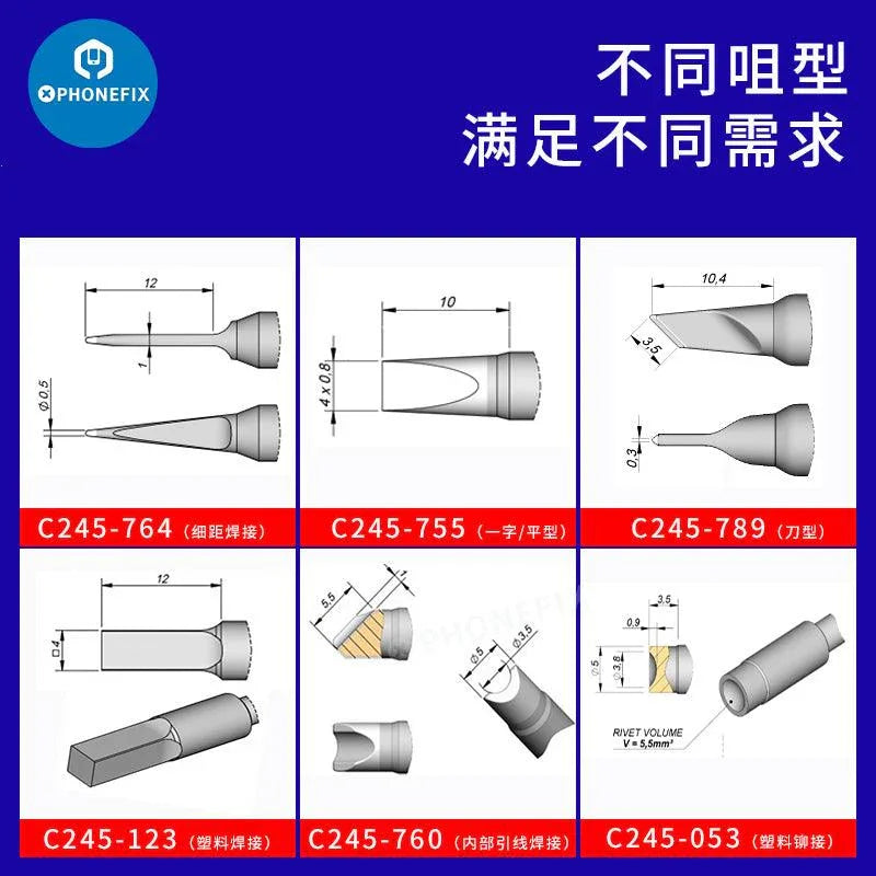 JBC C245 soldering iron tip with T245 handle, universal welding head for phone repair, branded by PHONEFIX