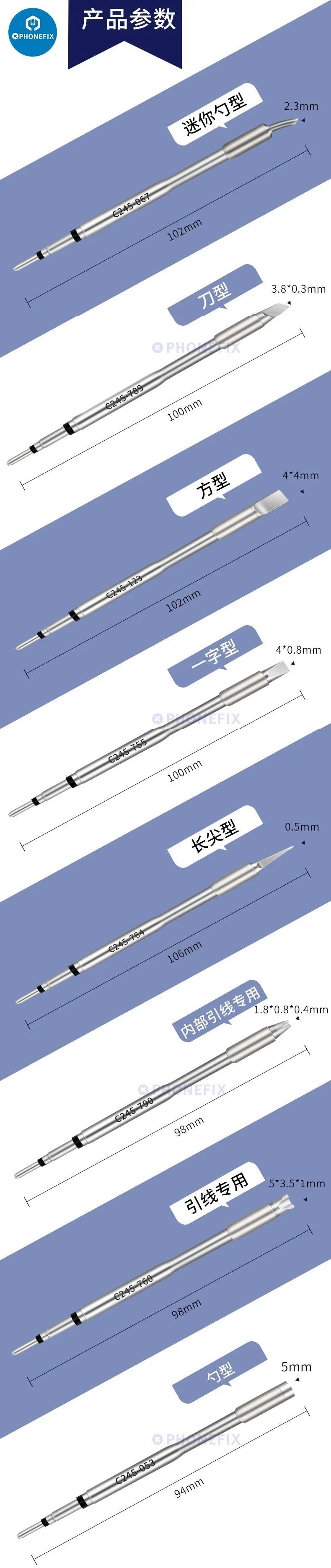 JBC C245 soldering iron tip with universal T245 handle for electronic repair, compatible with PHONEFIX soldering tools.