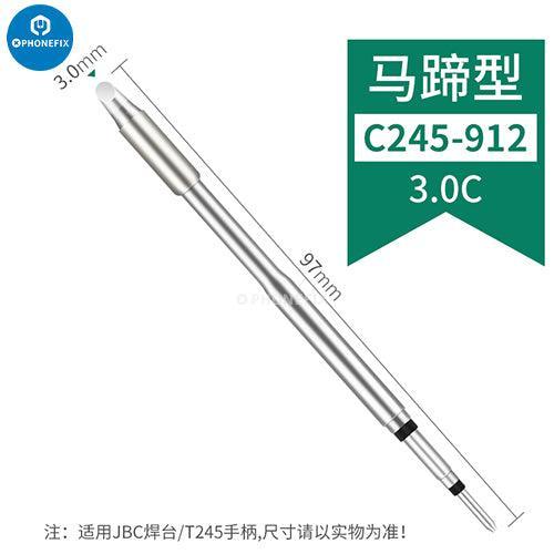 Pointe de fer à souder JBC série C245 pour station de soudage JBC, présentée ici avec une pointe fine et un connecteur métallique, de marque PHONEFIX.