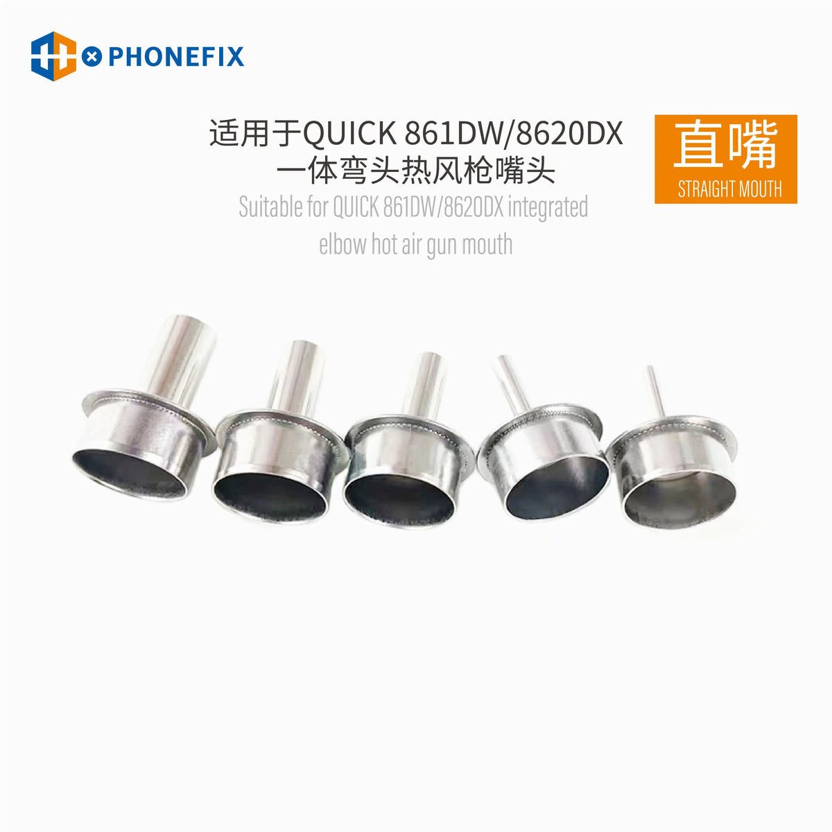 Phonefix Quick 861DW hot air gun station nozzles and sleeves, oblique 3mm replacement parts for soldering and heat gun tasks.