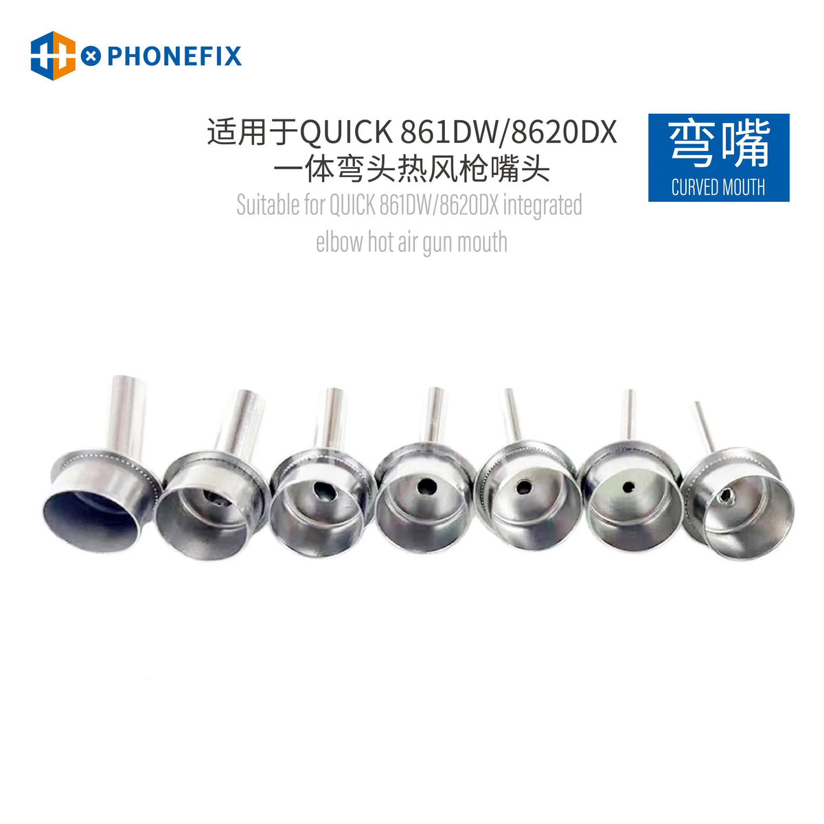 PHONEFIX Quick 861DW hot air gun station nozzles and sleeves, oblique 3mm replacement parts for soldering and rework.