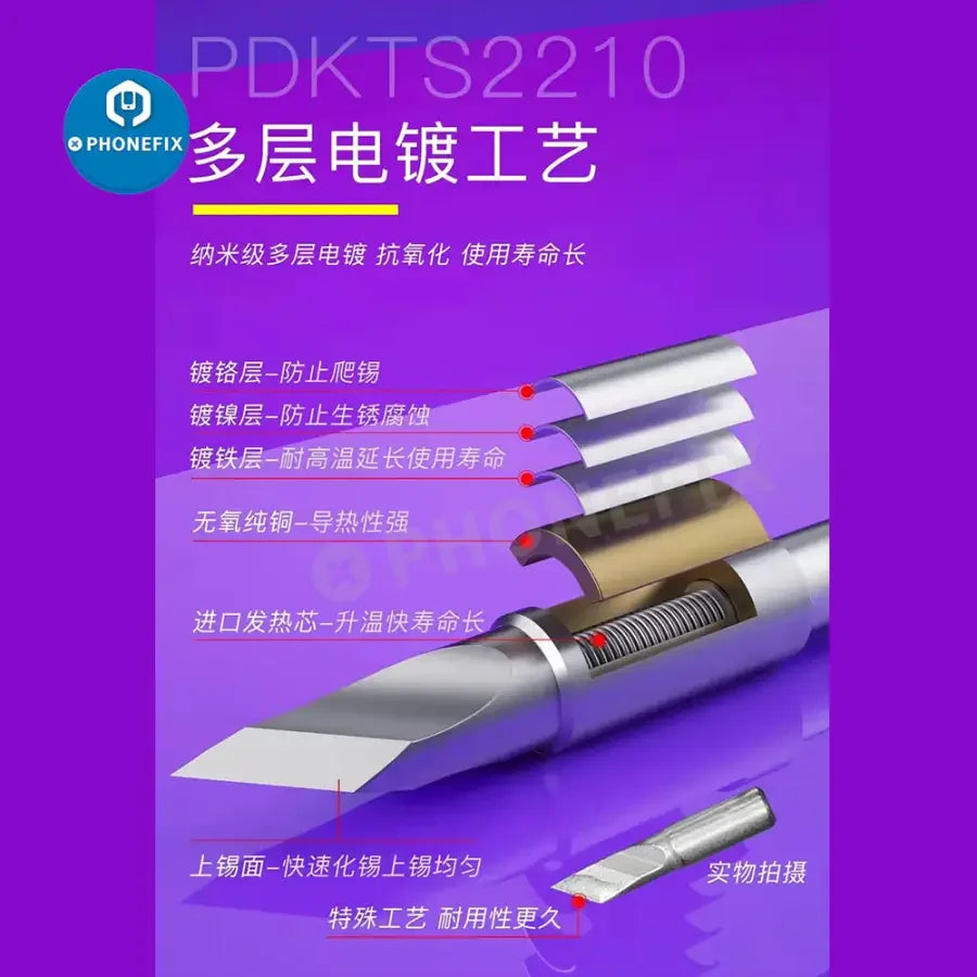 Original PHONEFIX TS2210 precision soldering iron tip for C210 welding handle, featuring a fine tip for detailed soldering work