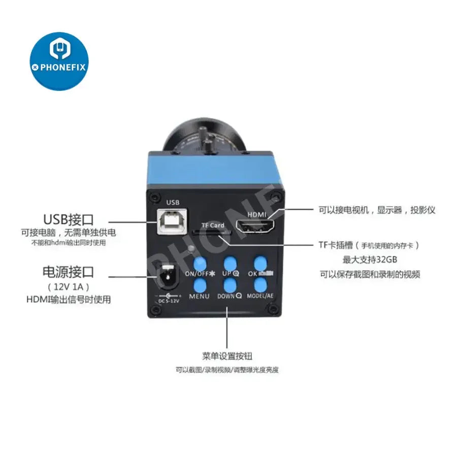HDMI USB industrial camera by PHONEFIX, 16MP digital microscope for live streaming and detailed video microscopy.