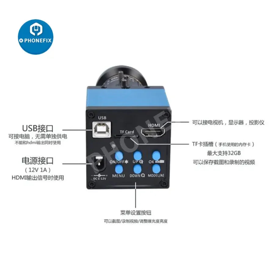 PHONEFIX HDMI USB industrial camera with 16MP digital microscope lens for live streaming and high-resolution video capture.