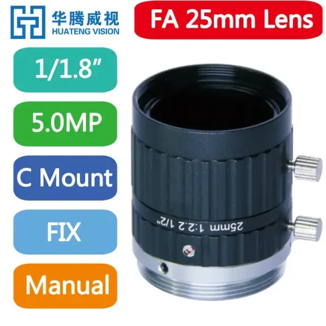 PHONEFIX 5MP 75mm fixed-focal machine vision lens with manual iris, industrial-grade 1/1.8-inch lens for precise imaging.
