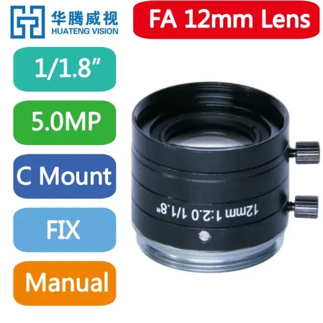PHONEFIX 5MP 75mm fixed-focal machine vision lens with manual iris, industrial-grade 1/1.8 inch lens for precise imaging.