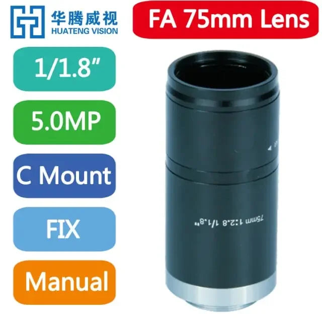 PHONEFIX 5MP 75mm fixed-focal machine vision lens with manual iris, industrial-grade 1/1.8-inch lens for precise imaging.