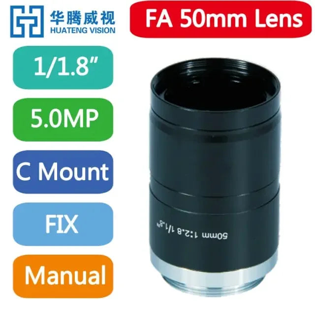 PHONEFIX 5MP 75mm fixed-focal machine vision industrial manual iris lens, 1/1.8 inch sensor, for precise imaging applications