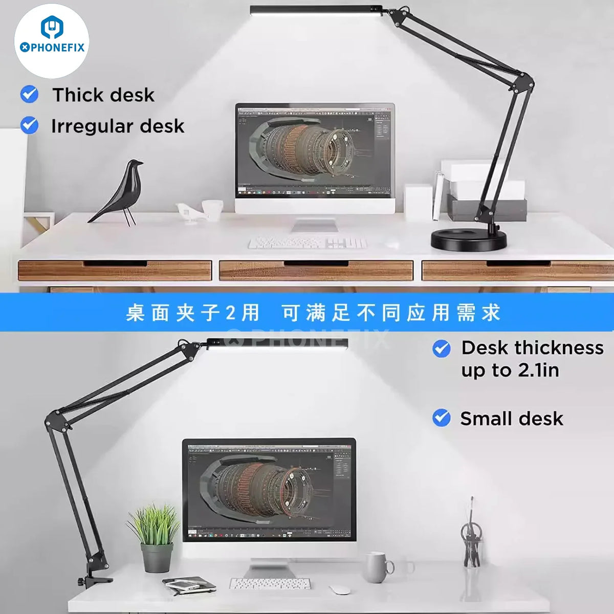 Black PHONEFIX LED eye protection desk lamp with magnifying glass, metal swing arm, clip-on design for focused illumination.