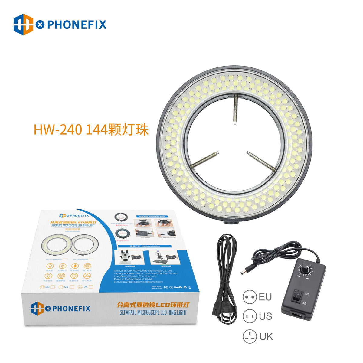 Adjustable microscope ring light with 144/60 LED bulbs and adapter, designed for microscope accessories by PHONEFIX.
