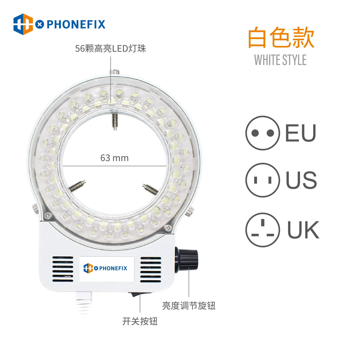 PHONEFIX 56 LED adjustable ring light illuminator lamp for stereo microscope, black with EU plug, enhances microscope lighting.