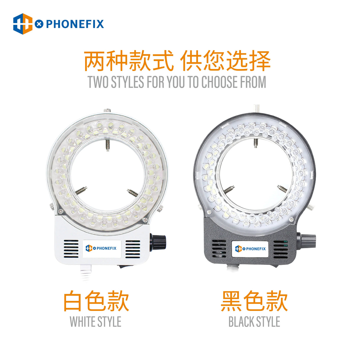 Adjustable LED ring light lamp for microscope camera, 110V-220V, PhoneFix microscope accessories, provides bright, even illumination.
