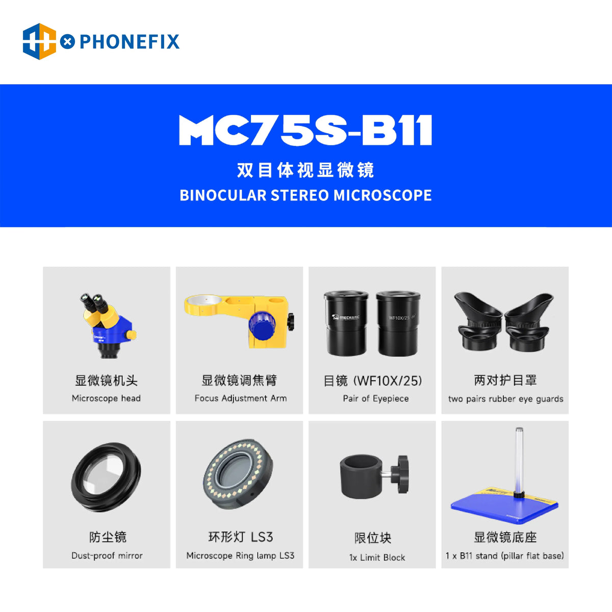 PhoneFix MECHANIC MC75S-B11 binocular stereo zoom microscope used for phone repair with adjustable zoom and dual eyepieces.