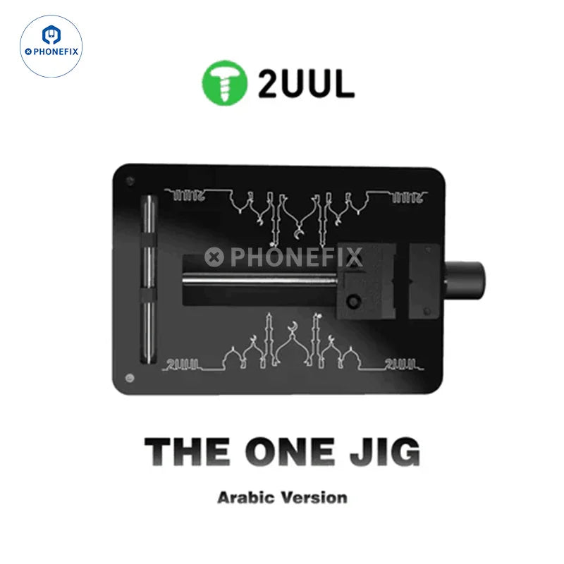 PHONEFIX 2UUL The One Jig universal PCB board holder for motherboard repair and testing, featuring a sturdy fixture design.