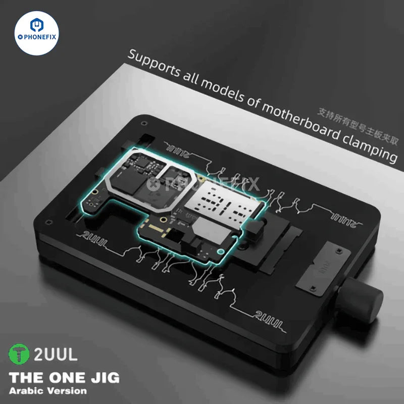 2UUL The One Jig universal PCB motherboard holder by PHONEFIX, compact test fixture for repairing and securing mainboards.