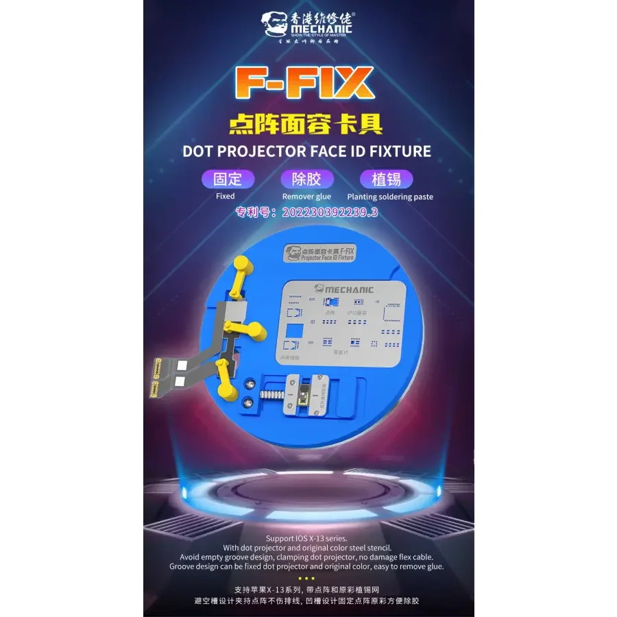 PhoneFix mechanic F-FIX dot projector face ID fixture for motherboard reballing and testing, showcasing the test fixture base.