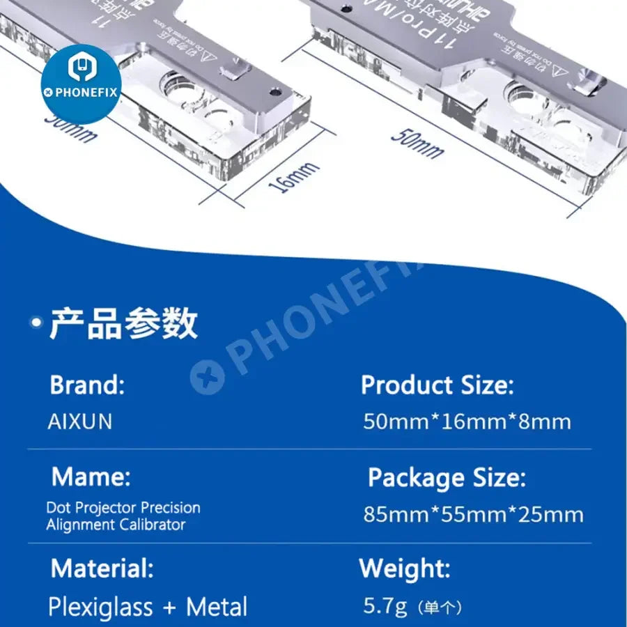 PHONEFIX JCID AiXun Dot Projector Motherboard Test Fixture for iPhone X-11 Pro Max, used for precise calibration and testing.
