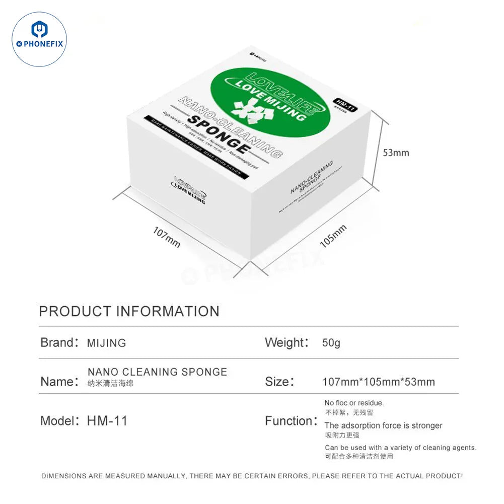 MIJING HM-11 Nano Cleaning Sponge by PHONEFIX, a small tool for cleaning phone PCB and electronic components.