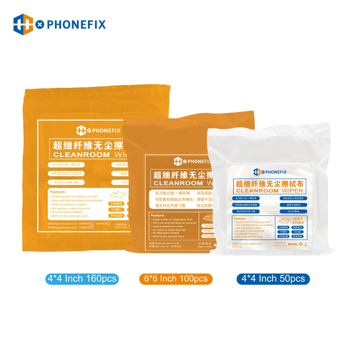 Soft 4x4 inch dust removal cleaning cloth from PHONEFIX, ideal for gentle cleaning and dusting of various surfaces.
