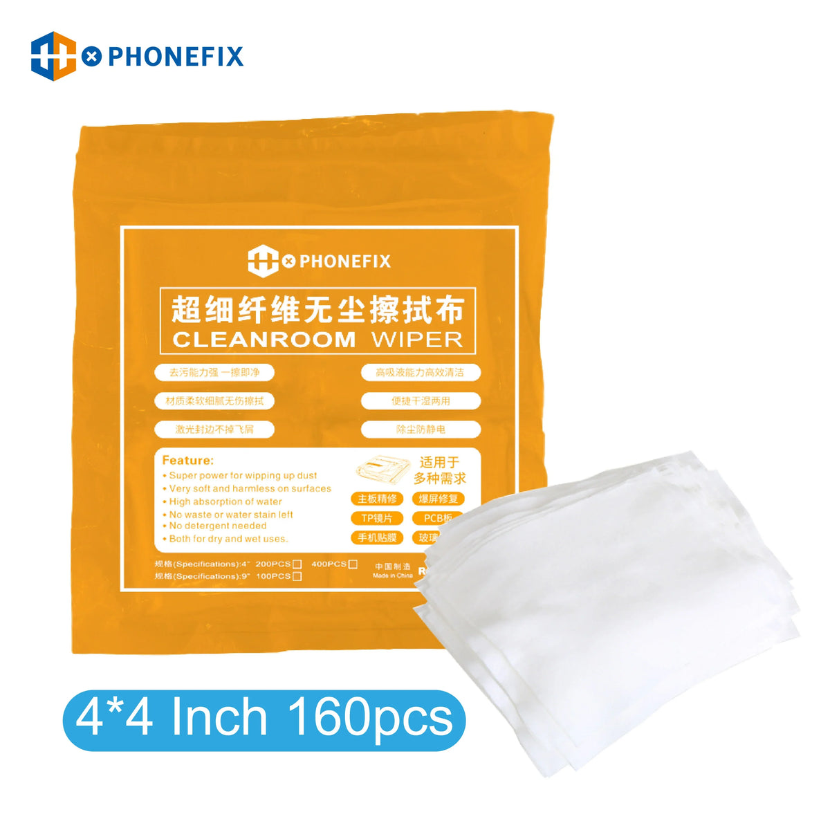 PHONEFIX 4x4 inch non-dust cleaning cloth pack with 50 soft dust removal cloths for delicate surface cleaning.